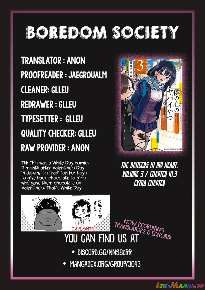 The Dangers in My Heart Chapter 41.3 image 5_optimized
